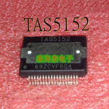 TAS5152 ATIC59 2 C1 L4995K TDF8546TH 20845-008 HSSOP-36 ȫ��