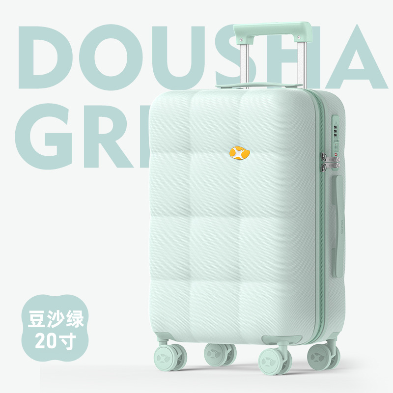 20inch 그린 레귤러 스타일