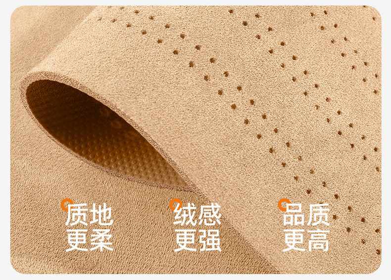Xingyao 6 Special Car Seat Cushion Rams All-Inclusive Breathable Seat Cover Ventilated Saddle Cushion Four-Season Universal Seat Cover