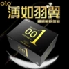 OLO 10 шт.