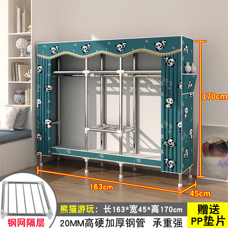 简易衣柜家用卧室出租房用布衣柜收纳柜结实耐用宿舍组装小型衣橱|undefined