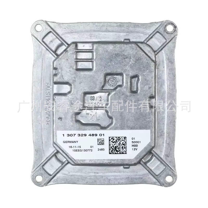130732948901, suitable for Audi A4, A4L, and S4 models; new LED headlight driver module