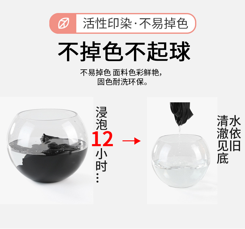 V01棉长袖 (8).jpg