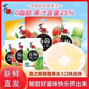 ϲ֮���X�m����120g������֭�����W�t�����ͯ�k������؛��ʳ���l