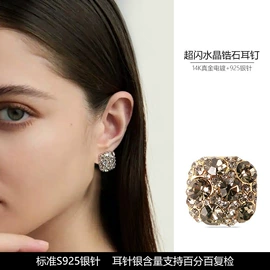 耳钉;耳环;戒指