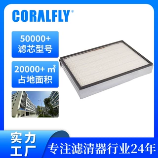 107-0266 AF4180 PA3823 P536429空气滤清器Air Panel Filters