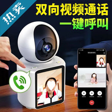�p��ҕ�l���ܔz���^�O�ؼ������ˋ냺�O�ؿ��o��WiFi�o���B�ӱO��