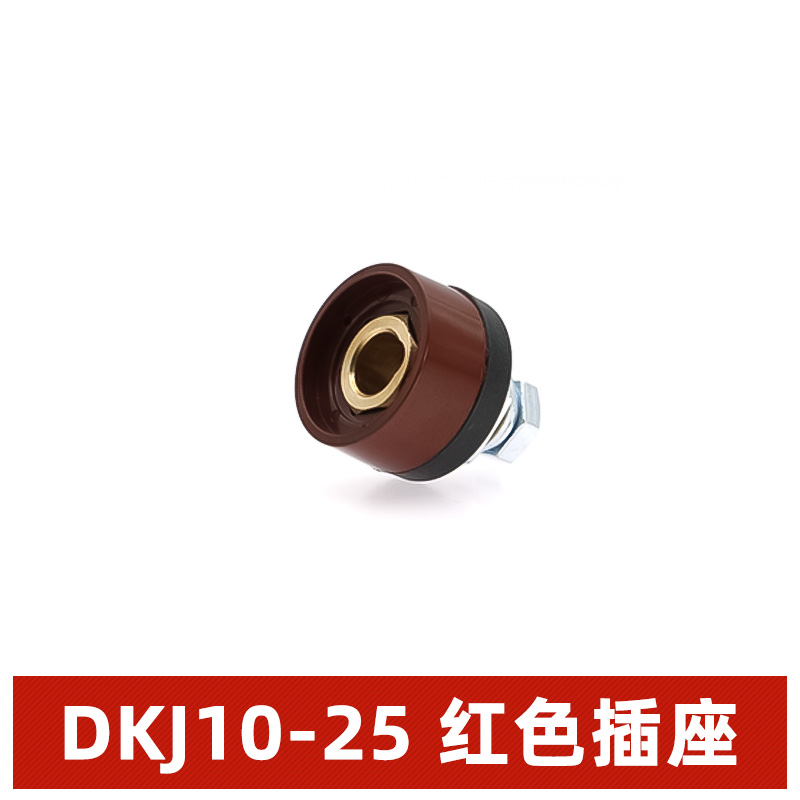 conector de soldadura eléctrica conector de soldadura eléctrica conector de enchufe rápido conector de conector de soldadura de argón macho y hembra accesorios de soldadora de arco de argón cable de tierra de conexión rápida