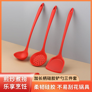 Silicone Spatula for Non-Stick Pans, Extended Cooking Spatula, Soup Spoon, Large Soup Ladle, Colander, Hot Pot Spoon