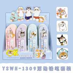 YSWHサメ猫シャープペンシル高颜値猫福桑迪学生は紙が詰まっていないので、鉛筆が切れにくい