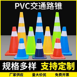 安全凸面镜;道路减速设备;防撞设施