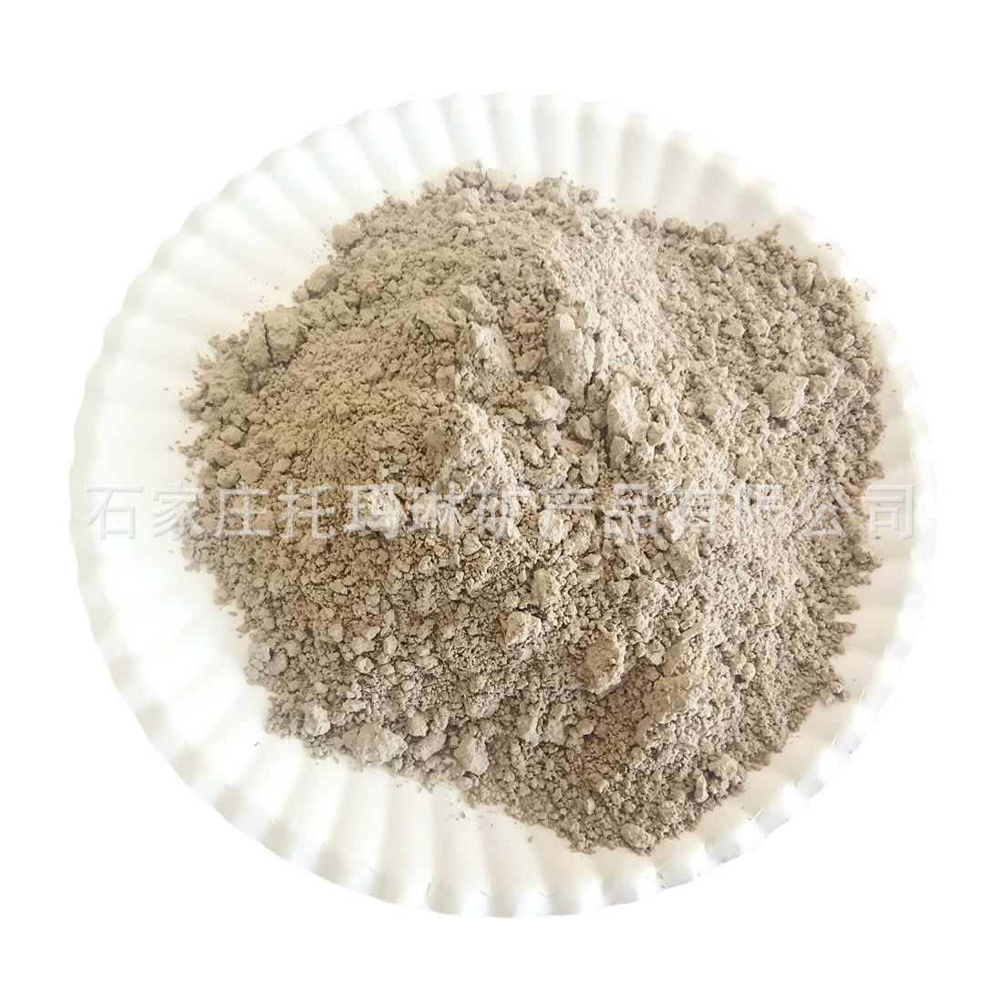 供应纤维电气石粉 聚晶体电气石粉 高纯电气石粉 电气石颗粒