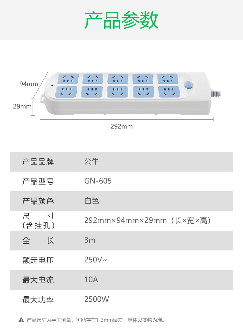 GN-605_11.jpg