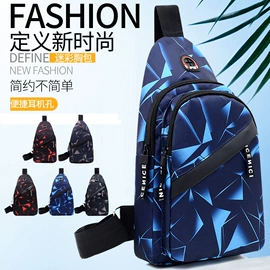 男士胸包;男士单肩包;女士腰包