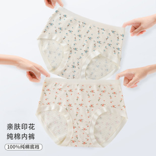 A��ރ�ѝŮ����5A����ӡ��������a�o���黨�H�w͸��Ůʿ����