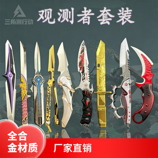 ��������߅ȫ�Ͻ�ģ�ͱ��O�Ǐ��ɵ������к�������kδ�_��