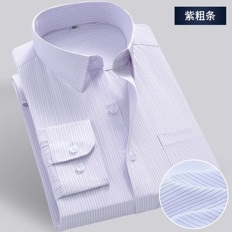 白いシャツ メンズ 長袖 春夏秋 フォーマル ブルー 仕事用 半袖シャツ 作業服 通勤 通学 通気性 吸湿性|undefined