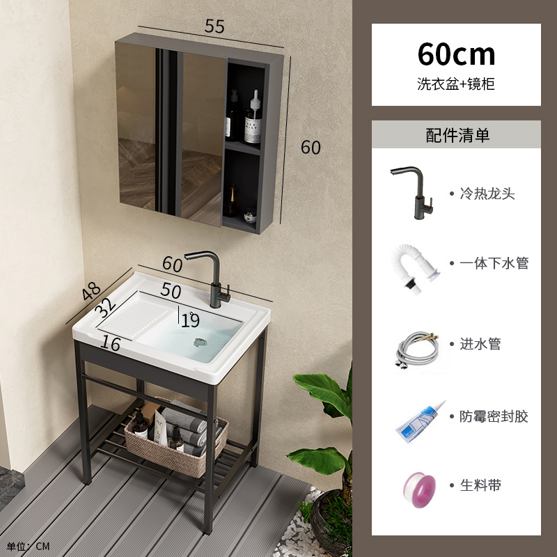 lavabo de cerámica acero inoxidable soporte tablero lavabo lavabo con tablero de fricción balcón lavabo lavabo integral lavabo piscina