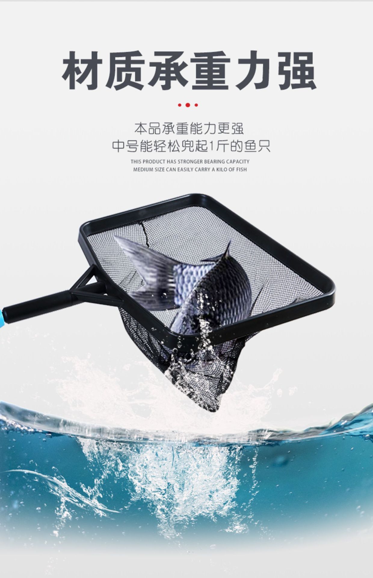 水族捞鱼网 大号伸缩渔捞 塑料鱼捞网兜 鱼缸捞网手捞网厂家供应-阿里巴巴