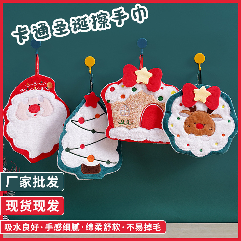 Cross-border winter Christmas hand towel for home bathroom, cartoon kitchen cloth, children's absorbent towel, available for dropshipping Cross-border winter Christmas hand towel for home bathroom, cartoon kitchen cloth, children's absorbent towel, available for dropshipping