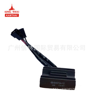 KAMTHAI Is Suitable for SUZUKI Rectifier Voltage RegulatoR VS 125 RegulatoR