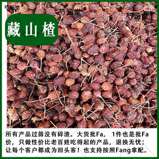 ����ɽ髲�ɽ髸�؛��Ȼ�o��o�s��Ȼ��؛Ұ��ɽ���ˮ�ݾƲ輴ʳ