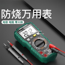 _fñ픵ָ߾ȫԄӱܷ늹ʽݱ