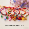 Single soft rubber pendant-double bell color rope [1 piece]