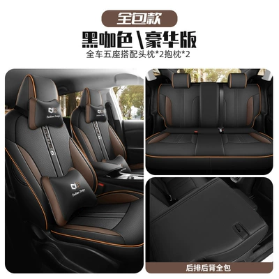 cover modification fully surrounded seat — Modelə uyğun (Original) oturacaq örtükləri - black-brown-deluxe-edition-five-seats-all-inclusive-buick-light-blue-6-dedicated