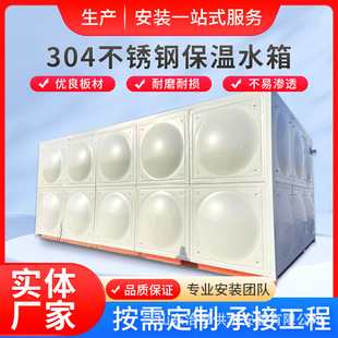 �M���b��ʽ���P�����ˮ�� �����÷��α���ˮ�� ���I������ˮ��