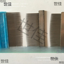 �����S�õĹ��ߙCе 42T/84�� ������������ ���F���� �޲�