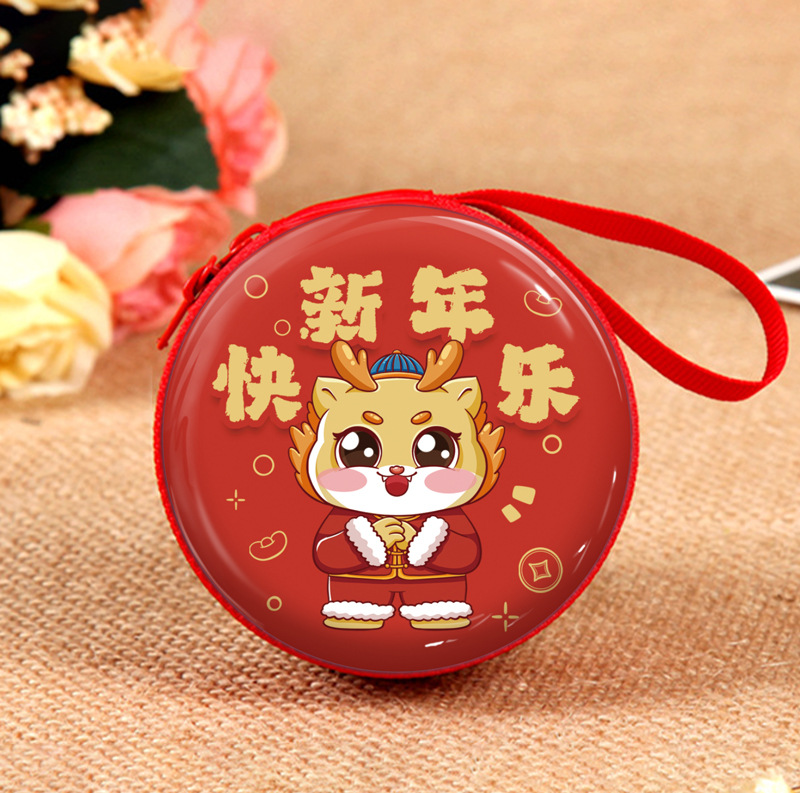 微信图片_20231204095451