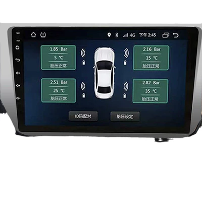 dedicated tire pressure monitoring — Tire pressure monitoring system