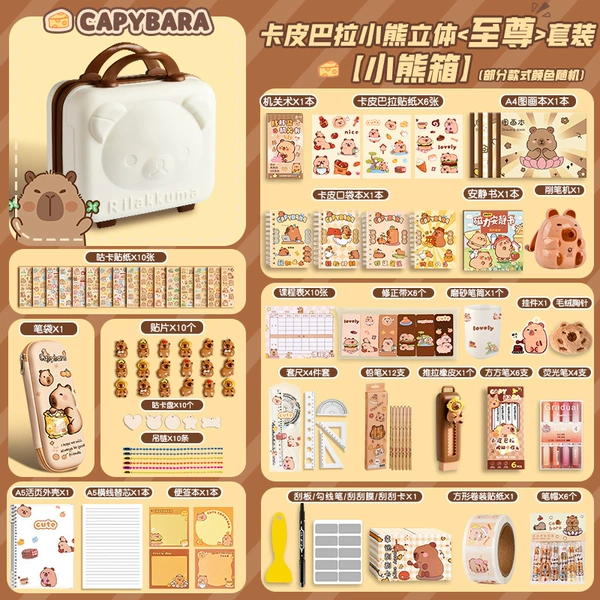 Handheld stationery, set, 3D