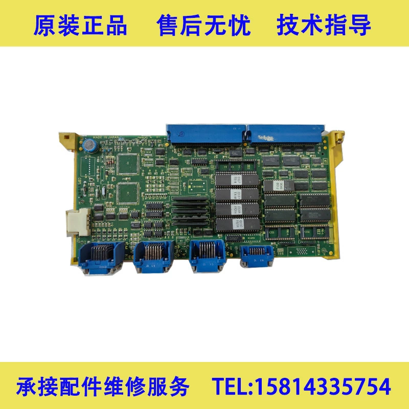 A16B-1211-0100 FANUC Оригинальная печатная плата Fanuc