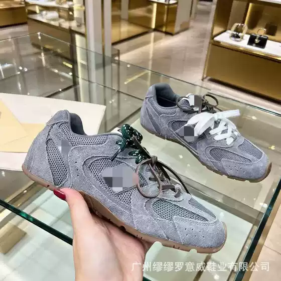 Miu Home Co branded 530 Double Color Lace Casual Shoes for Women, Retro Mesh Breathable Couple Style, Gump Shoes, Sports Shoes