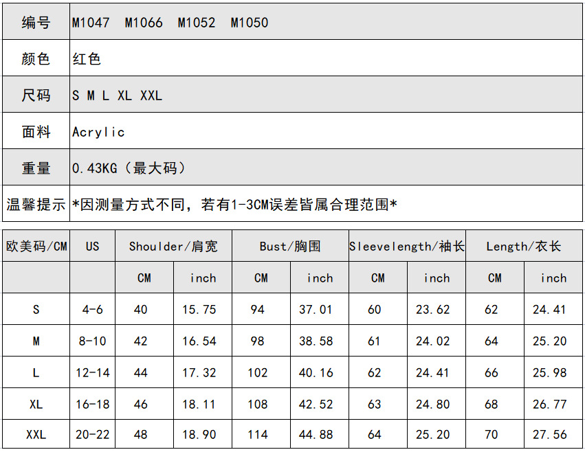 详情 (8).jpg