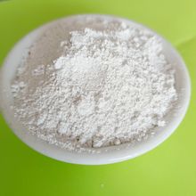 4A��ʯ�� �߰׶ȷ�ʯ�� ��ˮ̎����ʯ�����ԏ���ʯ�� 1250Ŀ��ʯ