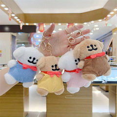 新款可愛背帶褲修狗毛絨公仔鑰匙扣兒童書包掛件掛飾抓機娃娃貨源