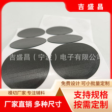 �㽭�S�ҹ���IXPE����ixpe�l�ݷ��o���ӽ�����ϩ�����p���|