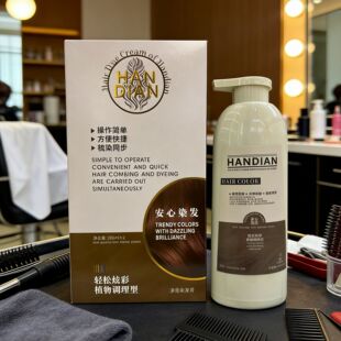 �h��Ⱦ�l�ࣨ�Ų�ϞȾ�ͣ�����Ⱦ�l200ML*2
