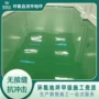 珠海深圳施工防滑地坪