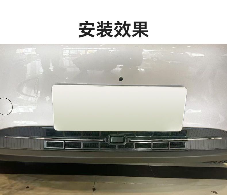 Suitable for Geely Xingyue Insect-Proof Net Clips, Mosquito-Proof Net Special Modification Car Accessories, Exterior Decorative Parts
