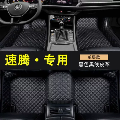 Foot Mat — Universal Foot Pad - special-for-sagitar-single-layer-with-pocket-black-black-line