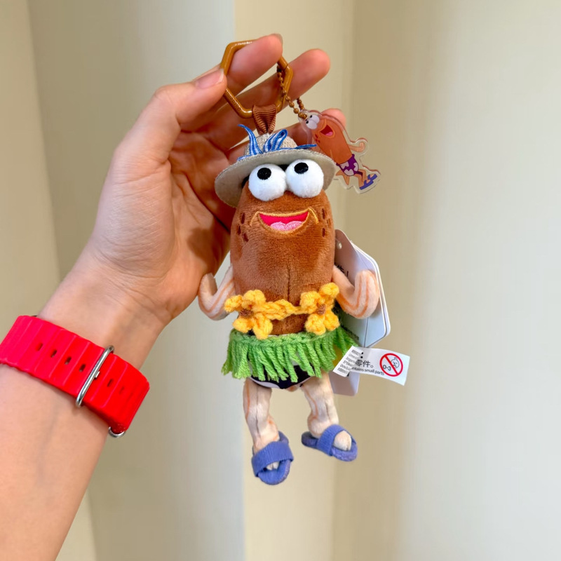Authentic Bikini Bottom Resident Ugly-Cute Fish Doll Bag Pendant Patrick Star Ugly Fish Toy Keychain Authentic Bikini Bottom Resident Ugly-Cute Fish Doll Bag Pendant Patrick Star Ugly Fish Toy Keychain