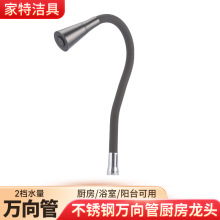 �������ȇ��^�f��ܿ��{����ˮ���^ˮ�����L�����ɶ���ˮ��ܛ��