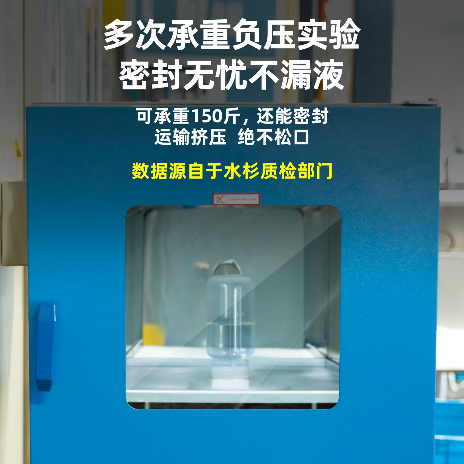 Metasequoia PP frasco reactivo resistente a altas temperaturas botella transparente marrón 5 ml-1L botella química laboratorio botella de plástico boca grande