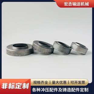 Manufacturer Wholesale Tkii Type Bearing Seat Cast Steel Cast Iron Bearing Piece Parallel Roller Stamping Accessories Reverse Edge Bearing Seat