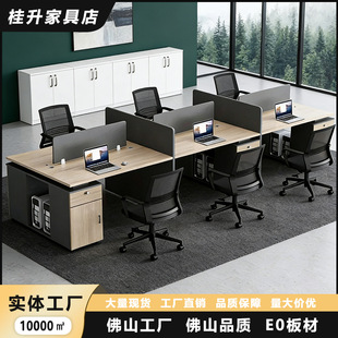 �k���ҬF�����s�T�k�����νM����X��6/8�����L�T��λ���࿨��