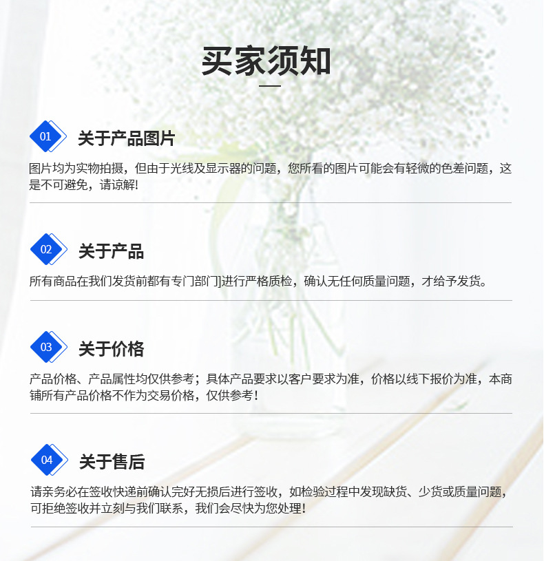 1L可调家用制氧机_13